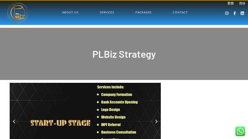 PLBiz Strategy - Your Start-Up to Listing One-Stop Services Provider