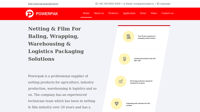 Image of Chinese bale netwrap manufacturer & supplier