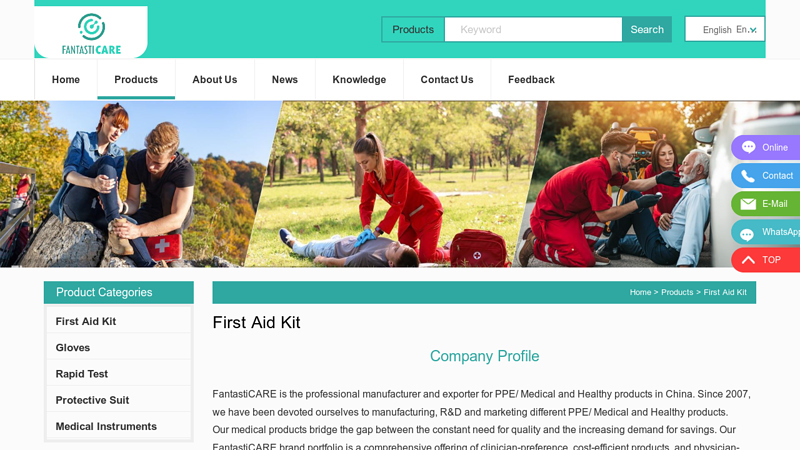 Image of China First Aid Kit Manufacturers, Suppliers, Factory