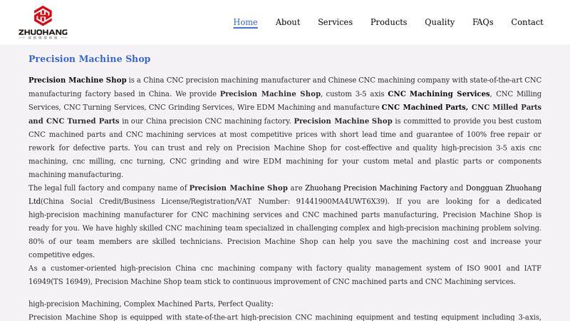 Image of Precision Machine Shop | China CNC Precision Machining Factory
