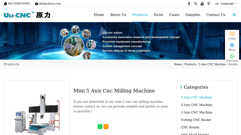 Image of China Mini 5 Axis Cnc Manufacturers Suppliers Factory