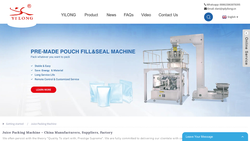 Image of Juice Packing Machine