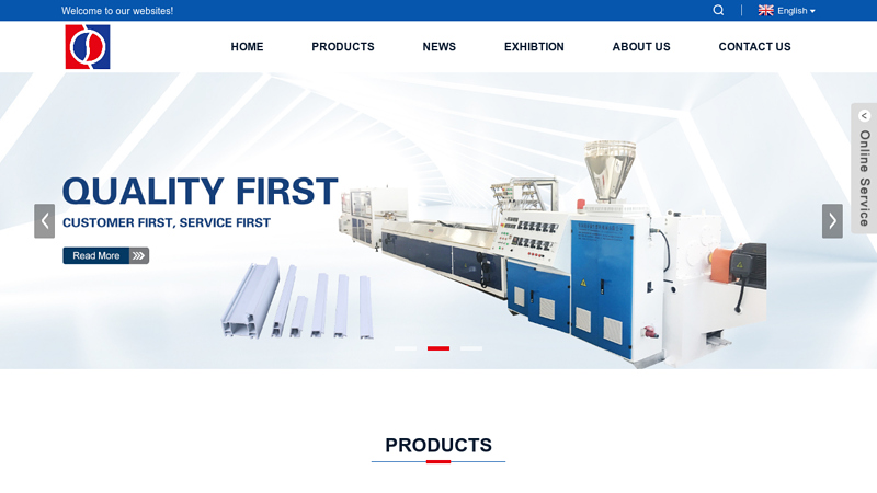 PVC Pipe Extrusion Line - Qiangsheng Plastic Machinery co.,Ltd