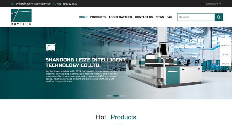 Image of China Laser Cutting Machine Manufacturers, Laser Marking Machine ...