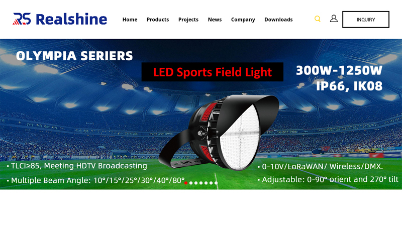 Image of China LED Street Lights, High Bay Lights, and Flood Lights manufacturer ...