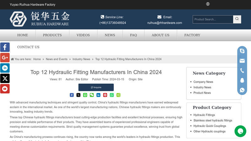 Image of China hydraulic bulkhead fittings manufacturers, hydraulic bulkhead ...