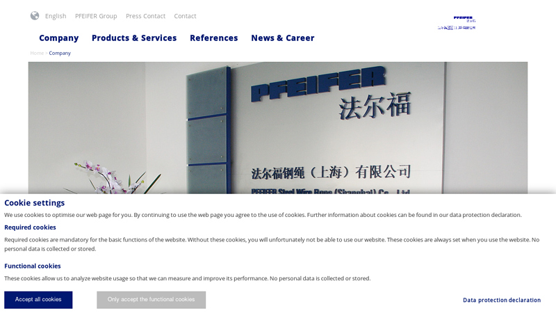 Image of Company