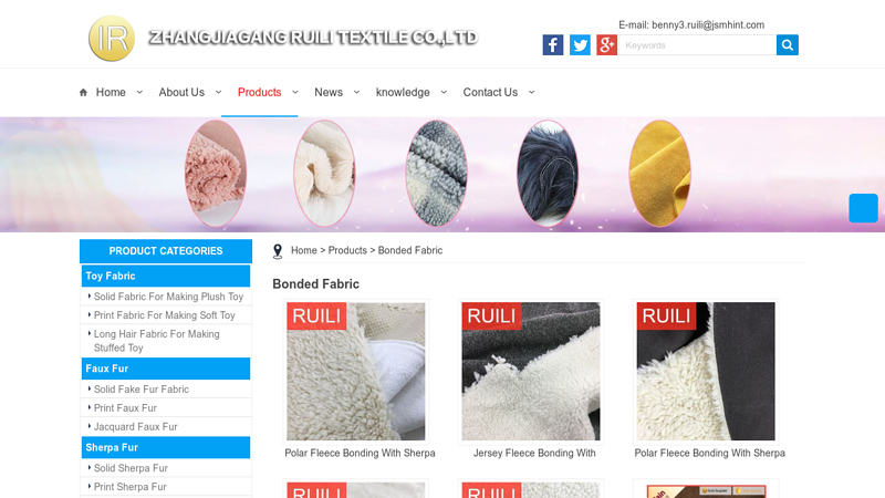 Image of Bonded Fabric Manufacturers and Suppliers China