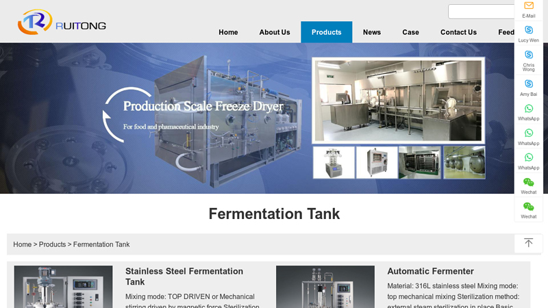 Image of China Fermentation Tank Manufacturers, Factory