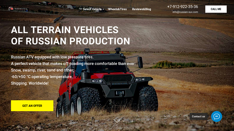 Russian offroad vehicle ATV for Sale on ultra low-pressure tires. Shipping: Worldwide
