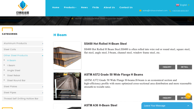 Image of H Beam Manufacturers | China H Beam Suppliers & Factory