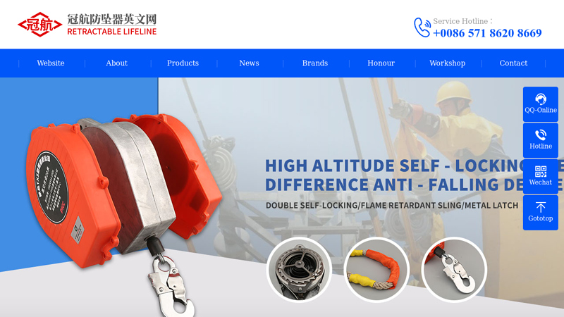 Image of Safety Protection Fall Arrest System-China GuanHang Safe Lifelines Factory