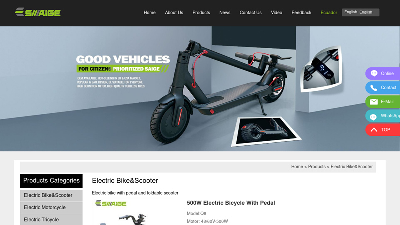 Image of China Electric Bike Manufacturers, Suppliers, Distributor