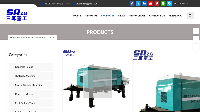 Image of China Concrete Line Pump Manufacturers Factory Suppliers