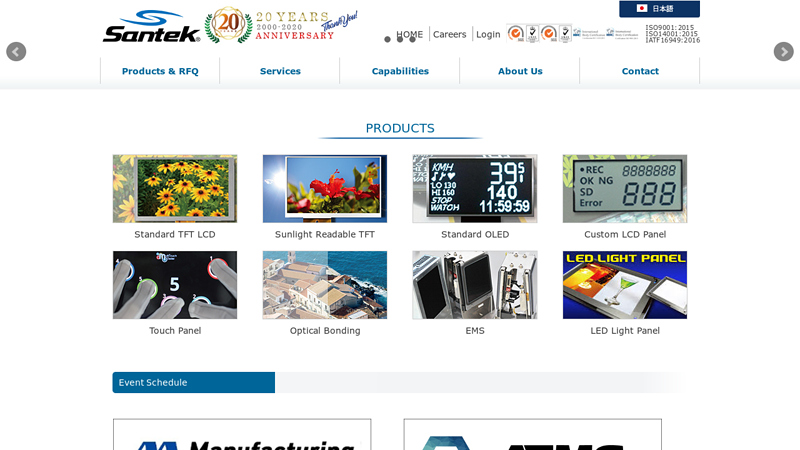 San Technology, Inc. - Santek