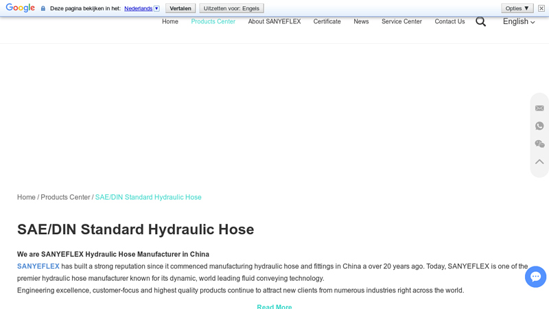 Image of China Hydraulic Hose Manufacturer