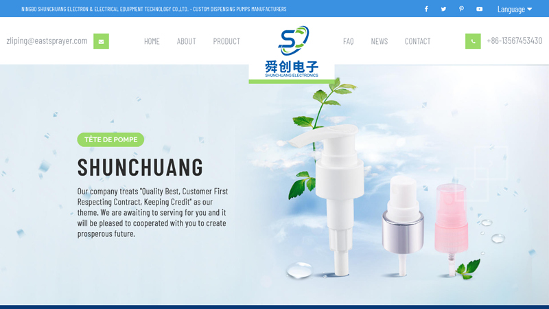 Image of Custom Wholesale Dispensing Pumps Manufacturers, Suppliers
