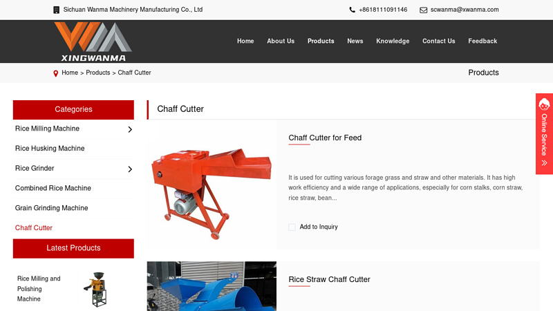 Image of China Chaff Cutter Manufacturers Suppliers Factory