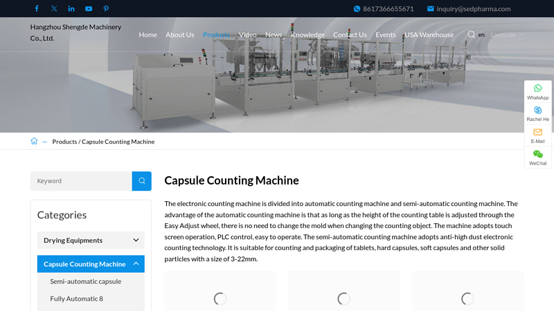 Image of China Capsule Counting Machine Manufacturers