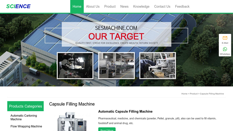 Image of China Capsule Filling Machine Manufacturers, Suppliers, Factory