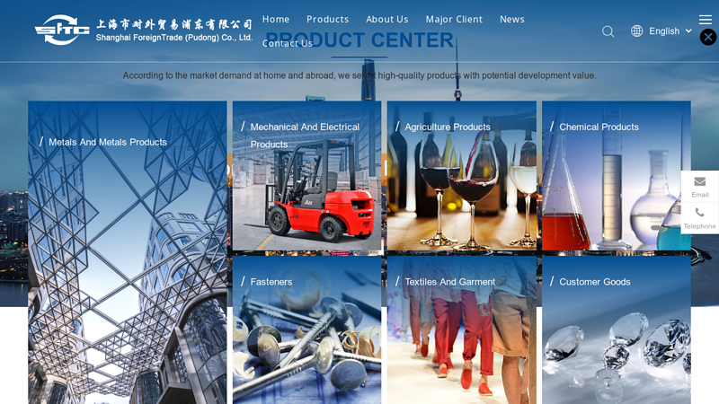 China NailsManufacturer & Supplier - Shanghai ForeignTrade (Pudong) Co., Ltd.
