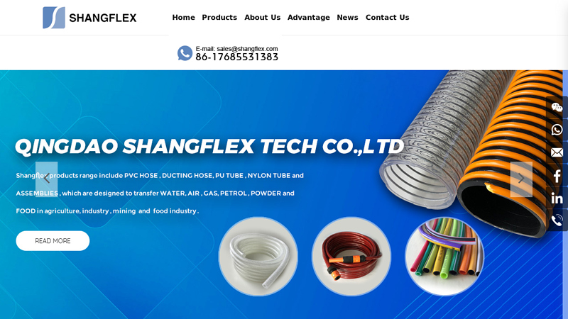 Image of Qingdao Shangflex Tech Co.,Ltd