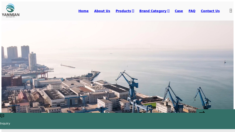 Image of Shanghai Yanmian Co., Ltd.