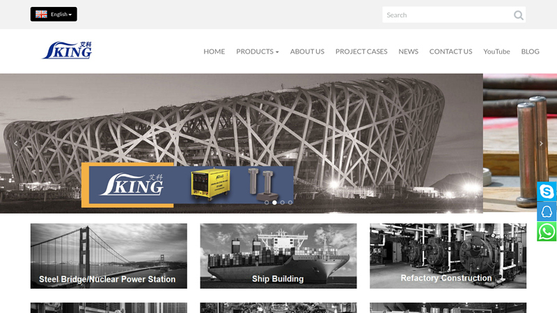China IKING Industrial Group Co., Ltd.
