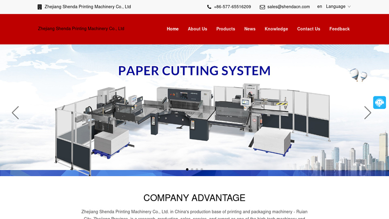 Image of China Paper Cutting Machine, Cutting System, Paper Loading Machine ...