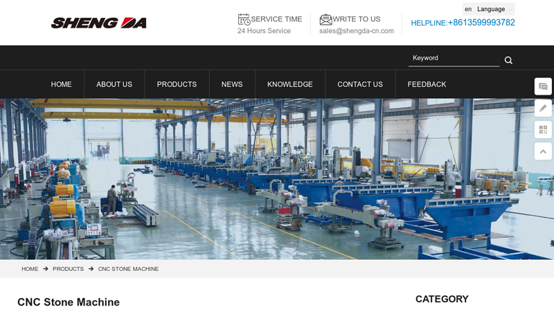 Image of China CNC Stone Machine Manufacturers, Suppliers, Factory