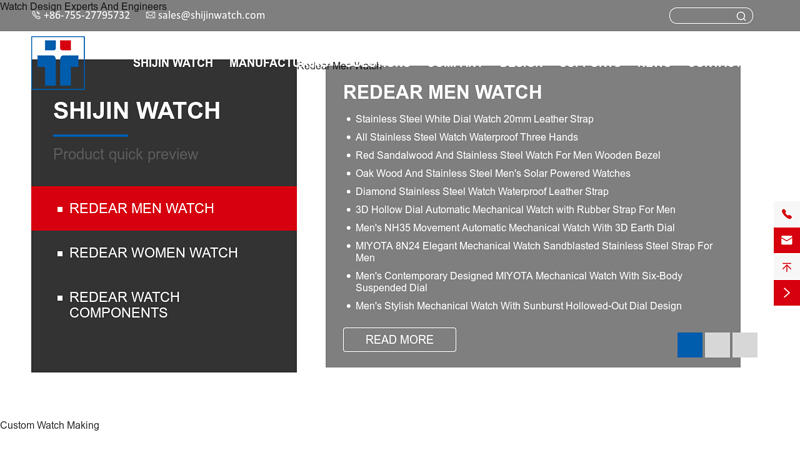 China/Chinese Custom/Oem Watch Manufacturers/Company/Suppliers/For Sale/Bulk | Shijin