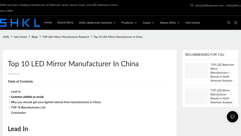 Image of Top 10 LED Mirror Manufacturer in China