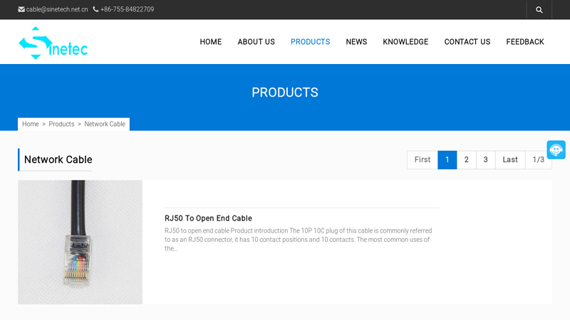Image of China Network Cable Manufacturers, Factory