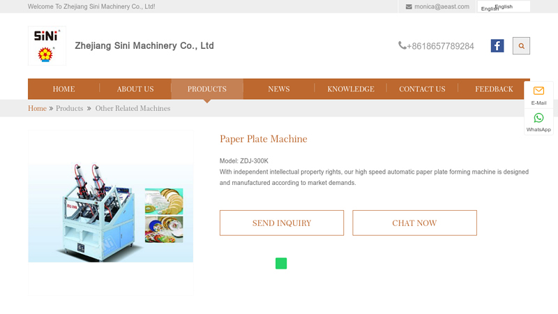 Image of China Paper Cup Machine Manufacturers, Suppliers, Factory