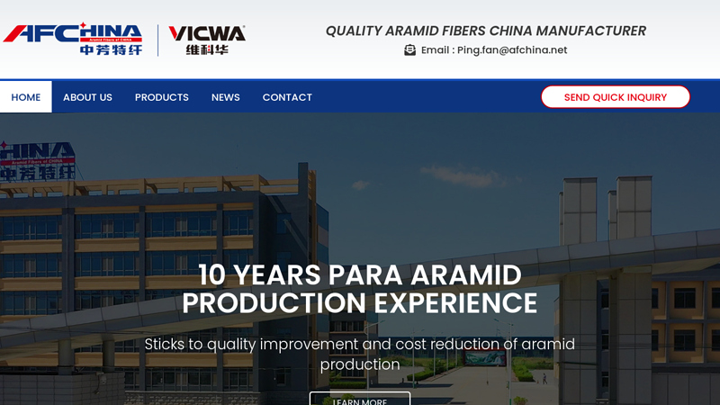 Image of High-performance&Affordable Aramid Fiber China Manufacturer-AFCHINA