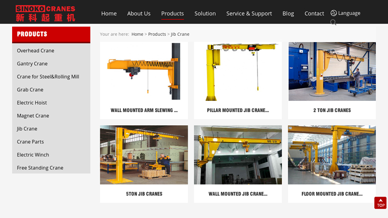 Image of Crane Hooks Manufacturer | Lifting Hooks China