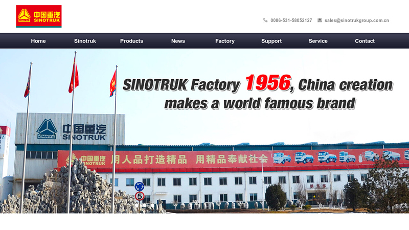 Image of China National Heavy Duty Truck Group