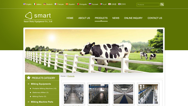 Image of China Milking Machine Manufacturers | Portable Milker Suppliers ...