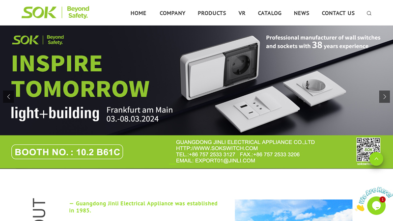 Image of Wall Switches & Wall Sockets Manufacturer in China