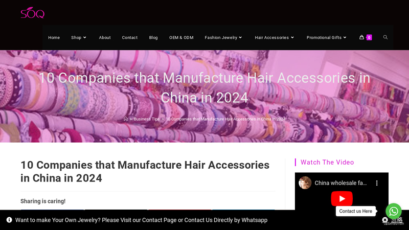 Image of 10 Companies that Manufacture Hair Accessories in China in 2024
