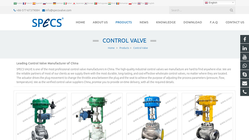 Image of China Control Valve Manufacturers, Suppliers, Factory