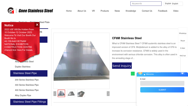 Image of China CF8M Stainless Steel Manufacturers, Suppliers