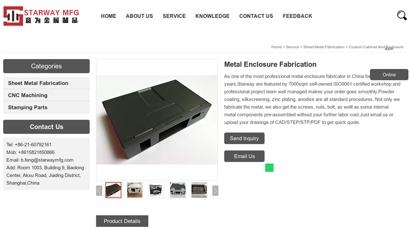 Image of China Customized Metal Enclosure Fabrication Manufacturers Suppliers
