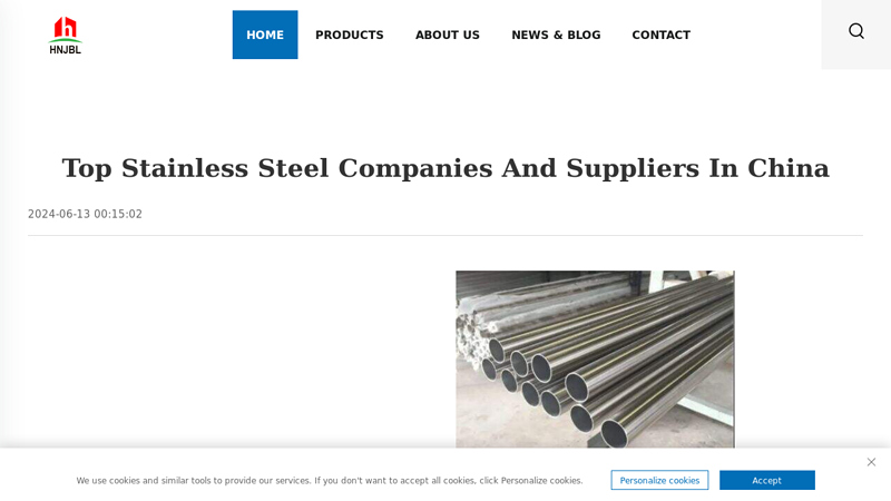 Image of Top Stainless Steel Companies and Suppliers in China