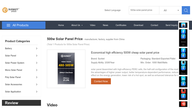 Image of 500w Solar Panel Price China Manufacturers & Suppliers & Factory