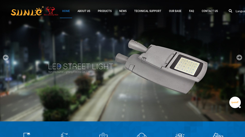 Image of LED Street Lights Manufacturers, China Street Lights Company