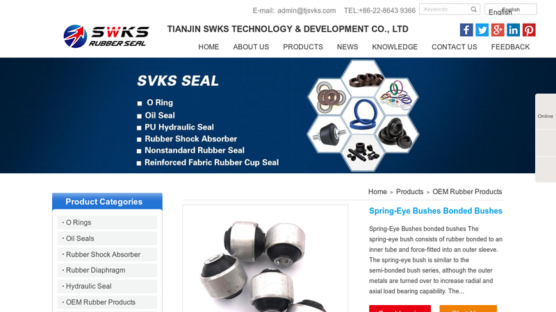 Image of Spring-Eye Bushes Bonded Bushes Manufacturers and Suppliers China ...