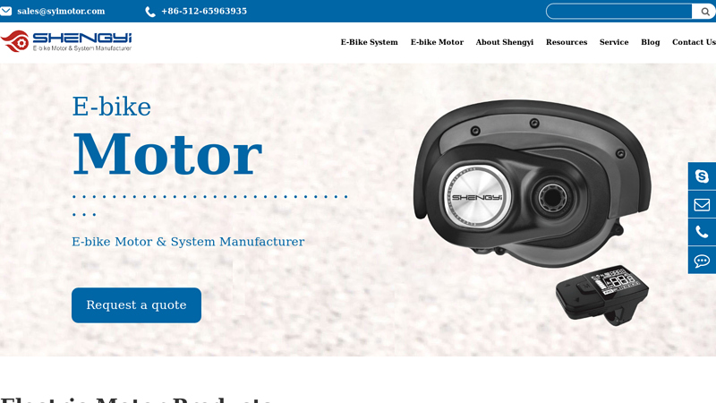 Image of Shengyi: Electric Hub Motor Manufacturer/Supplier/Company China