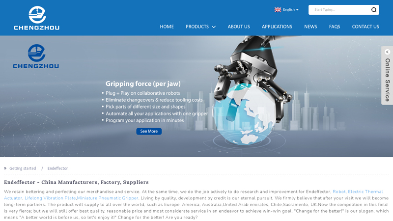 Image of China Endeffector Factory and Manufacturers, Suppliers | Chengzhou