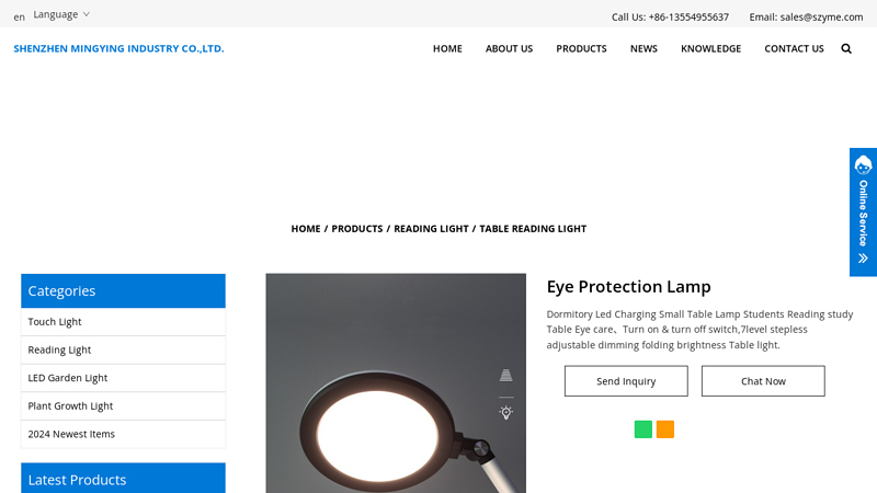 Image of China Eye Protection Lamp Manufacturers Suppliers Factory